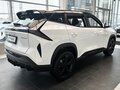 2026 Geely Cityray, белый, 3384990 рублей - вид 2