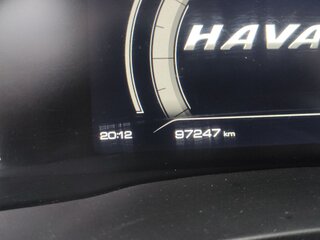 2020 Haval F7 I, белый, 1750000 рублей, вид 5