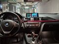 2014 BMW 3 серии 320d xDrive VI (F3x), белый, 2399000 рублей - вид 5