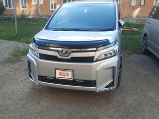 2017 Toyota Voxy III (R80) Рестайлинг, серый, 2400000 рублей, вид 1