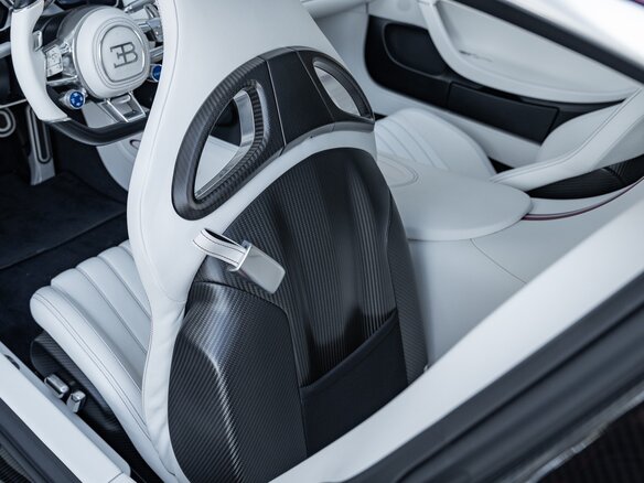 2021 Bugatti Chiron, белый - вид 17