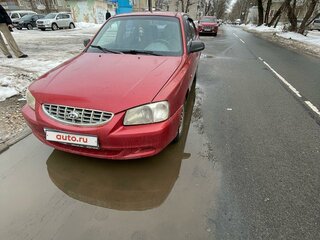 2001 Hyundai Accent II, красный, 150000 рублей, вид 1
