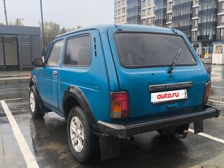 1999 Lada (ВАЗ) 2121 (4x4) I Рестайлинг, синий, 250000 рублей, вид 5