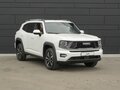 2026 Haval H7 I, белый, 3999000 рублей - вид 6