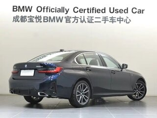 2026 BMW 3 серии Long 325Li VII (G2x) Рестайлинг 2, синий, 5054525 рублей, вид 4