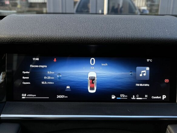 2024 Geely Preface I, фиолетовый, 2520000 рублей - вид 24
