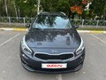 2017 Kia Ceed II Рестайлинг, серый, 1295000 рублей - вид 5