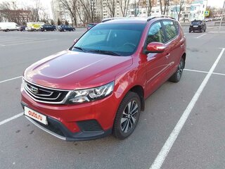 2020 Geely Emgrand X7 I Рестайлинг 2, красный, 1550000 рублей, вид 1