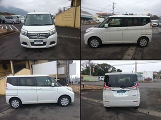 2020 Suzuki Solio III, белый, 800000 рублей, вид 4
