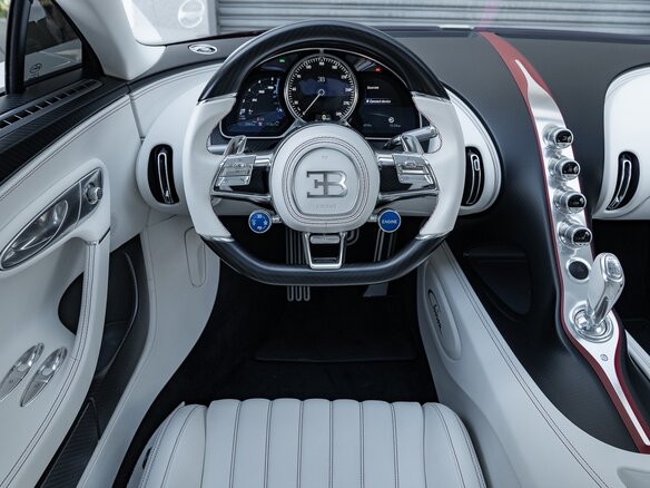 2021 Bugatti Chiron, белый - вид 7