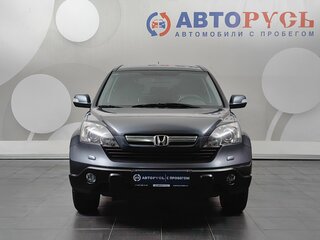 2008 Honda CR-V III, серый, 1116000 рублей, вид 3