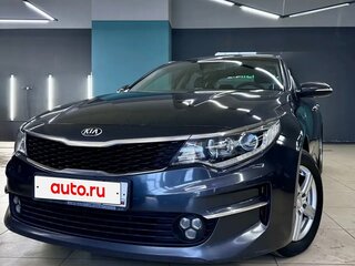 2016 Kia Optima IV, серый, 1570000 рублей, вид 3