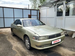 1995 Toyota Cresta IV (X90), бежевый, 360000 рублей, вид 2