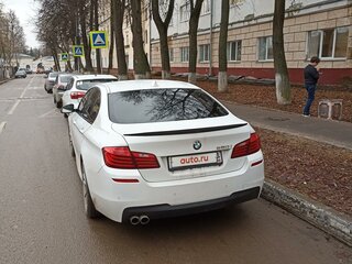 2016 BMW 5 серии 520i VI (F10/F11/F07) Рестайлинг, белый, 1790000 рублей, вид 2