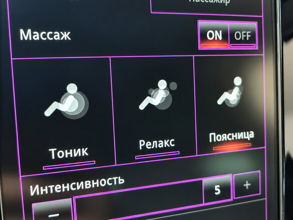 2017 Renault Scenic Grand IV, фиолетовый, 2140000 рублей - вид 19