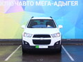 2014 Chevrolet Captiva I Рестайлинг 2, белый - вид 1