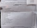 2008 ГАЗ ГАЗель (2705), белый - вид 9