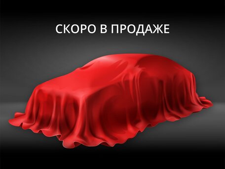 Chery Tiggo 8 Pro Max I Рестайлинг