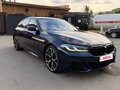 2020 BMW 5 серии 530d xDrive VII (G30/G31/G38) Рестайлинг, синий, 5600000 рублей - вид 3