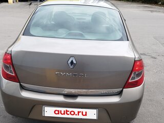 2010 Renault Symbol ll, бежевый, 439000 рублей, вид 5