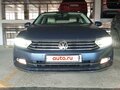 2018 Volkswagen Passat DSG7 B8, голубой, 2450000 рублей - вид 2