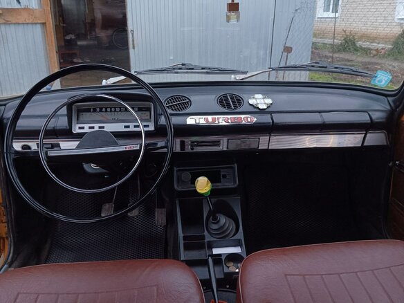 1978 Lada (ВАЗ) 2101, оранжевый, 69000 рублей - вид 7