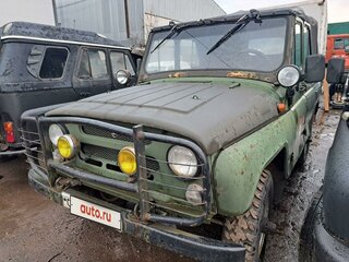 1984 УАЗ 469, зелёный, 310000 рублей, вид 1