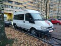 2002 Ford Transit, белый, 260000 рублей - вид 5