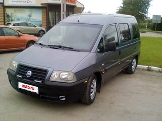 2004 Fiat Scudo I, серый, 795000 рублей, вид 1