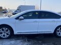 2012 Citroen C5 II, белый, 650000 рублей - вид 8