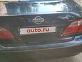 2000 Nissan Maxima V (A33), синий, 180000 рублей - вид 11