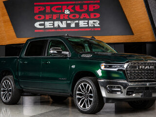 2026 Ram 1500 Crew Cab eTorque V Рестайлинг, зелёный, 12598000 рублей, вид 1