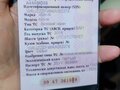 2019 Audi A4 V (B9), белый, 2700000 рублей - вид 6