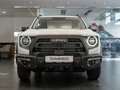 2026 Haval Dargo I, белый, 3699000 рублей - вид 1