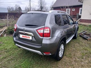 2021 Nissan Terrano III (D10), серый, 1499000 рублей, вид 4