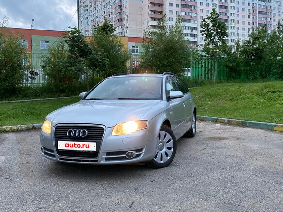 2006 Audi A4 III (B7), серый - вид 1