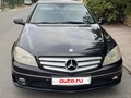 2009 Mercedes-Benz CLC-Класс 180, чёрный, 619000 рублей - вид 1