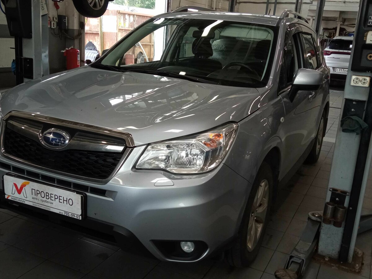 Открыть фотографии: Subaru Forester IV