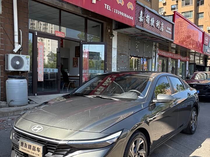 Открыть фотографии: Hyundai Elantra VII (CN7) Рестайлинг