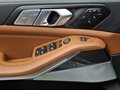 2026 BMW X7 40d I (G07) Рестайлинг, серый - вид 11