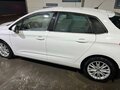 2013 Citroen C4 II, белый, 600000 рублей - вид 7