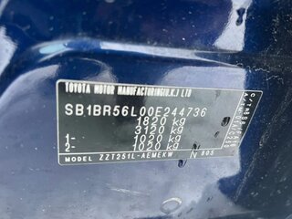 2008 Toyota Avensis II Рестайлинг, синий, 700000 рублей, вид 5