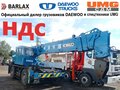 1992 Kobelco Колесные, синий