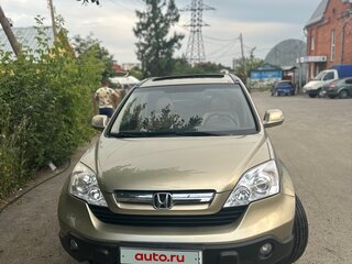 2007 Honda CR-V III, жёлтый, 1450000 рублей, вид 2