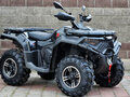 2025 Loncin XWolf 700, серый, 785000 рублей