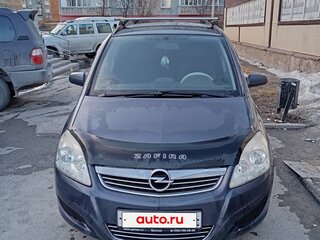 2008 Opel Zafira B, синий, 480000 рублей, вид 1