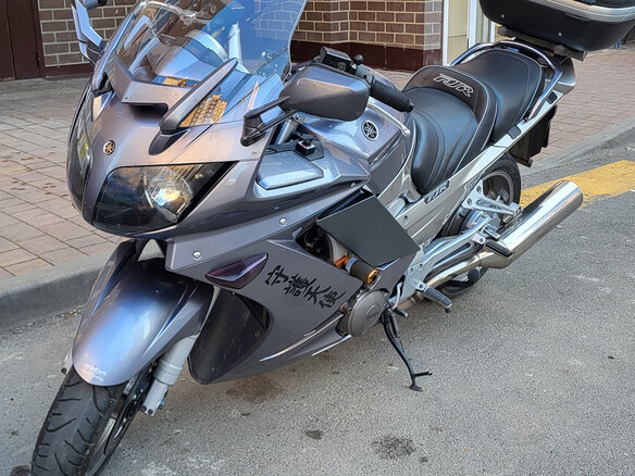 2006 Yamaha FJR1300, серебристый, 710000 рублей - вид 6