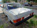 1994 ГАЗ 31029 «Волга», серый, 140000 рублей - вид 1