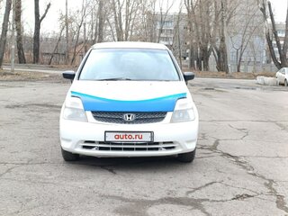 2001 Honda Stream I, белый, 499000 рублей, вид 2