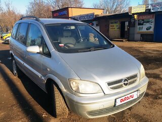 2005 Opel Zafira A Рестайлинг, серебристый, 420000 рублей, вид 3